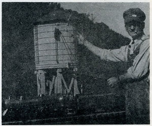LouisLawrence GGLS WaterTower 1957.jpg